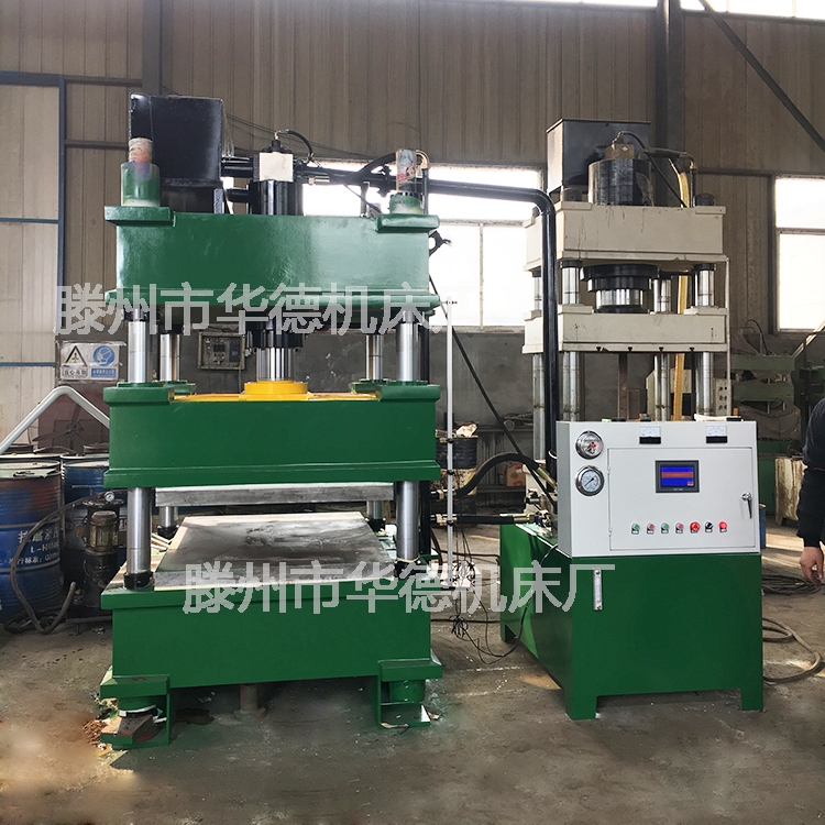 200噸玻璃鋼水箱成型液壓機(jī) 玻璃鋼花盆液壓機(jī)