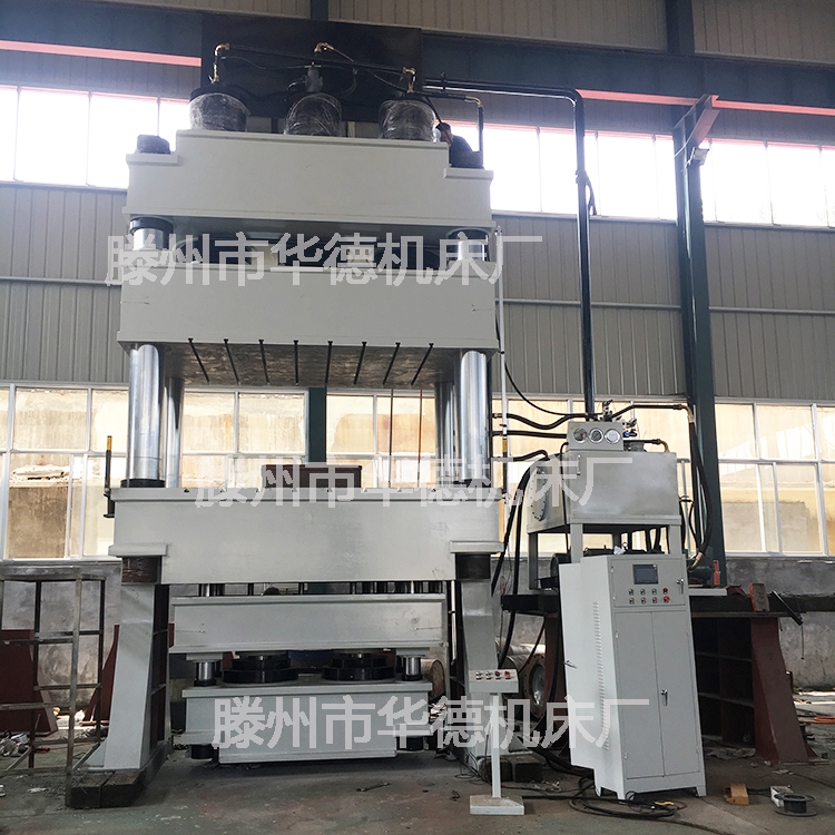 華德1200噸四柱四梁粉末成型壓力機、不銹鋼拉伸壓力機