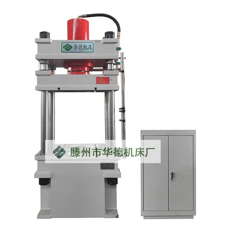 華德Y32-100T金屬?zèng)_孔折彎液壓機(jī)、四柱三梁液壓機(jī)