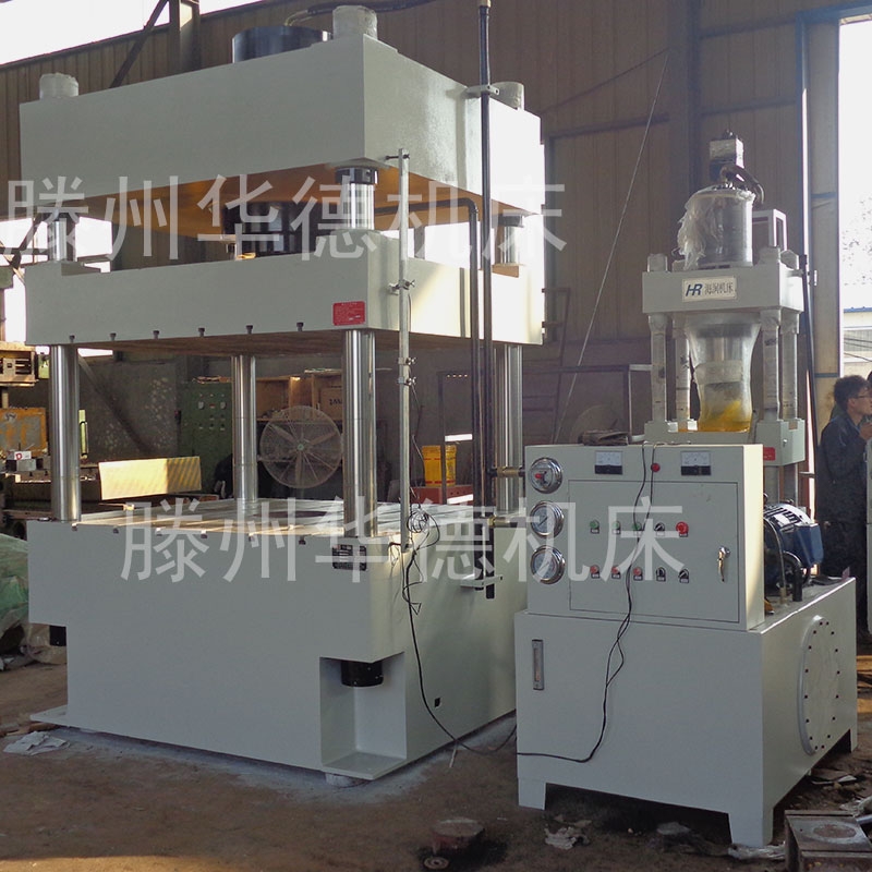 華德現(xiàn)貨供應315噸茶餅成型油壓機  、電動車殼成型液壓機