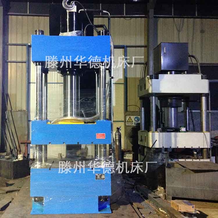 Y32-250T帶液壓墊拉伸油壓機、汽車配件拉伸成型油壓機