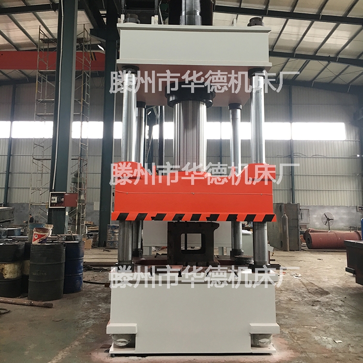 Y32-500T 玻璃鋼花盆成型不銹鋼水箱拉伸液壓機(jī)