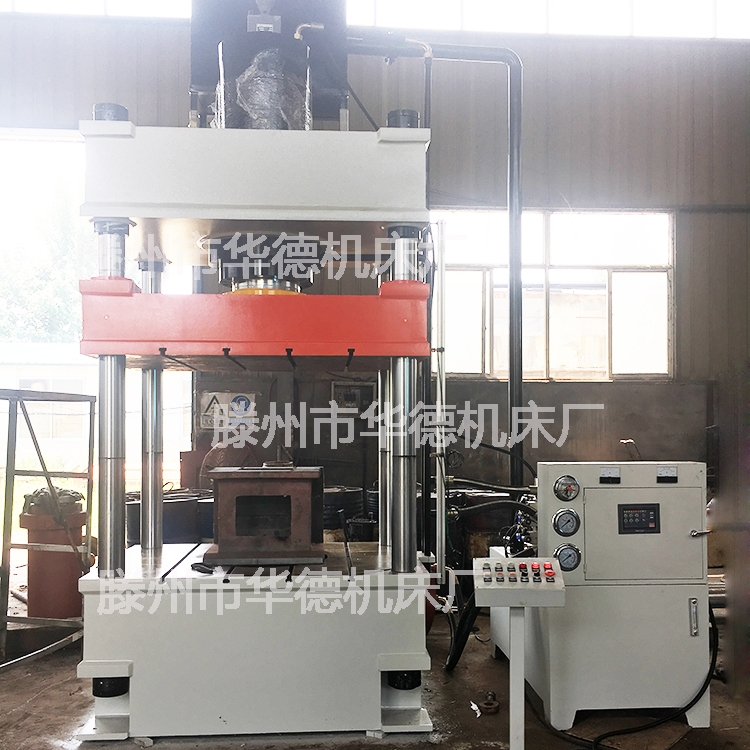Y32-315T玻璃鋼分線盒模壓成型絕緣子模壓成型液壓機