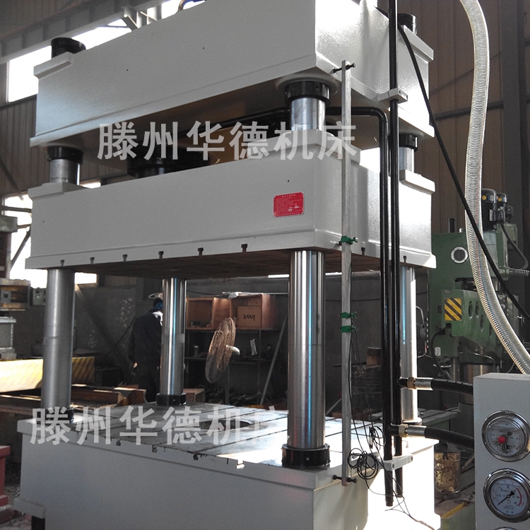 Y32-400T玻璃鋼樹脂電表箱模壓成型不銹鋼餐盤拉伸液壓機