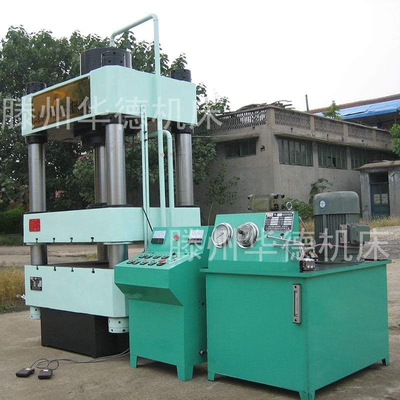 Y32-200T四柱三梁鐵板鋁板拉伸不銹鋼地溝蓋板模壓成型液壓機