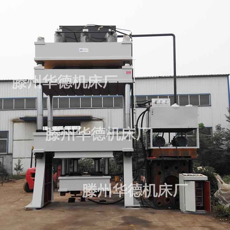 Y32-630噸薄板鋁板鐵板拉伸汽車內(nèi)飾配件成型液壓機