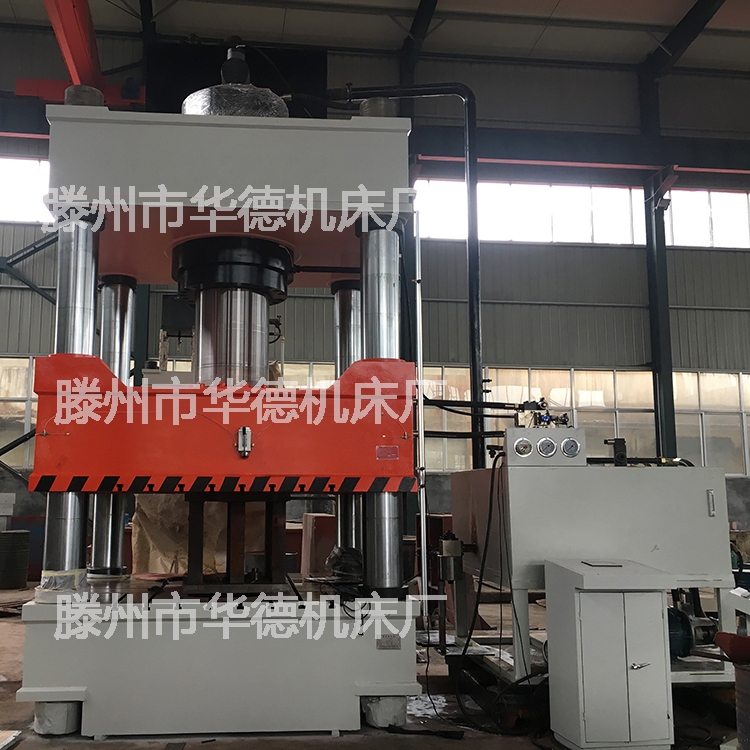 Y32-1000T三梁四柱玻璃鋼凈化槽隔板蓋子模壓油壓機(jī)