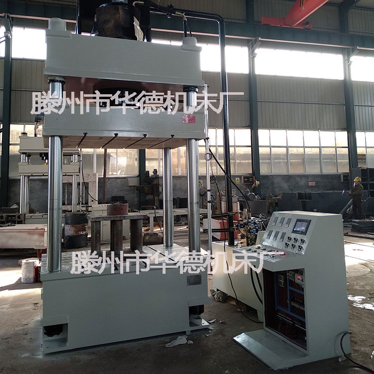 Y32-315T三梁四柱復(fù)合材料模壓成型玻璃鋼界碑模壓成型液壓機(jī)