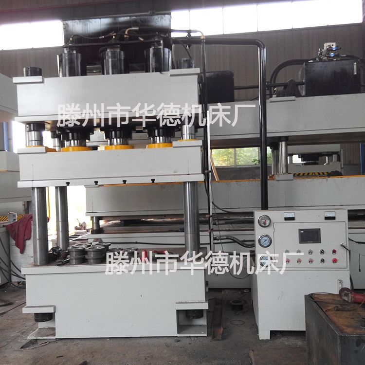 Y32-400T三梁四柱不銹鋼拖拉機(jī)引擎蓋拉伸成型金屬拉伸成型液壓機(jī)