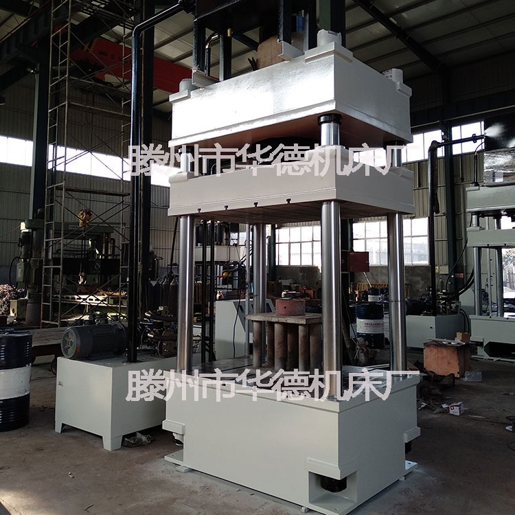 Y32-315T鍥涙煴寰╁悎鏉愭枡浜曡搵妯″鎴愬瀷SMC妯硅剛妯″澹撳姏姗�