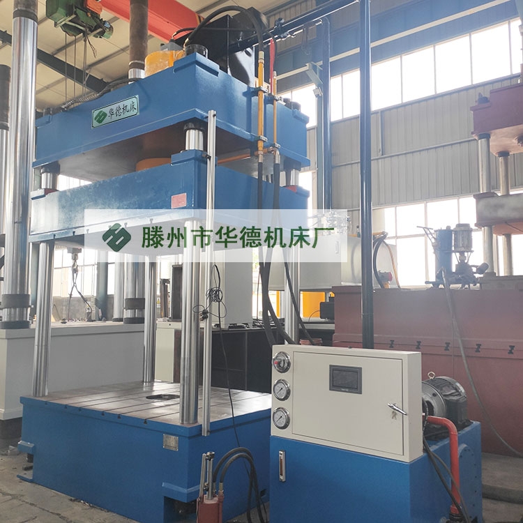 Y32-315T玻璃鋼風(fēng)機配件模壓成型BMC材料模壓成型液壓機