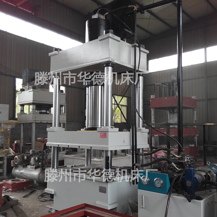 Y32-315T粉末成型牛羊舔塊鹽磚成型玻璃鋼模壓液壓機