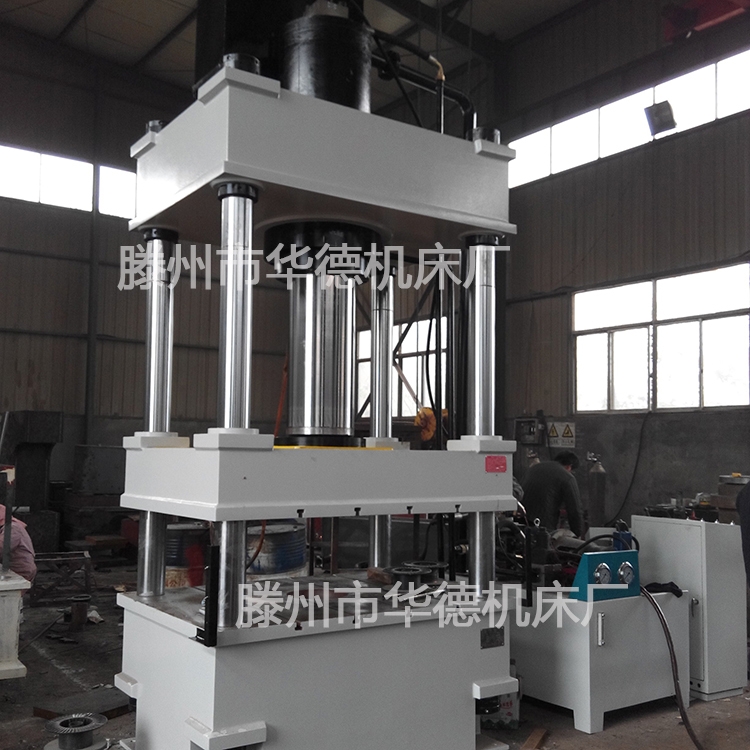 Y32-315T玻璃鋼電表箱模壓成型金屬拉伸成型液壓機(jī)