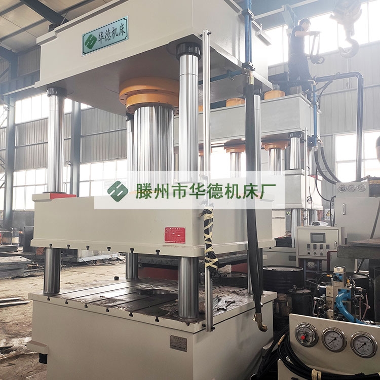 Y32-400T不銹鋼鐘罩拉伸玻璃鋼樹脂井蓋模壓成型液壓機(jī)