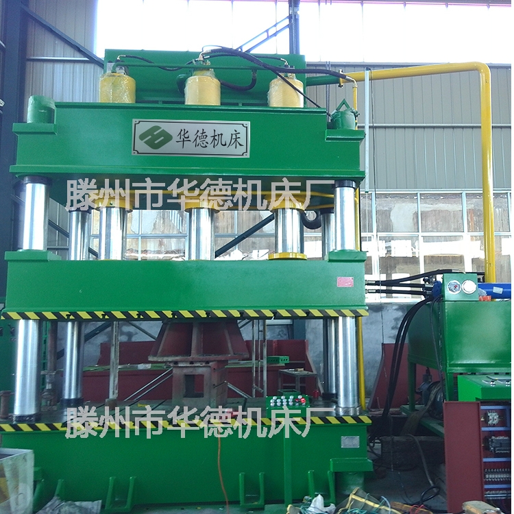 Y32-630噸汽車導(dǎo)流罩模壓成型樹脂井蓋成型壓力機(jī)