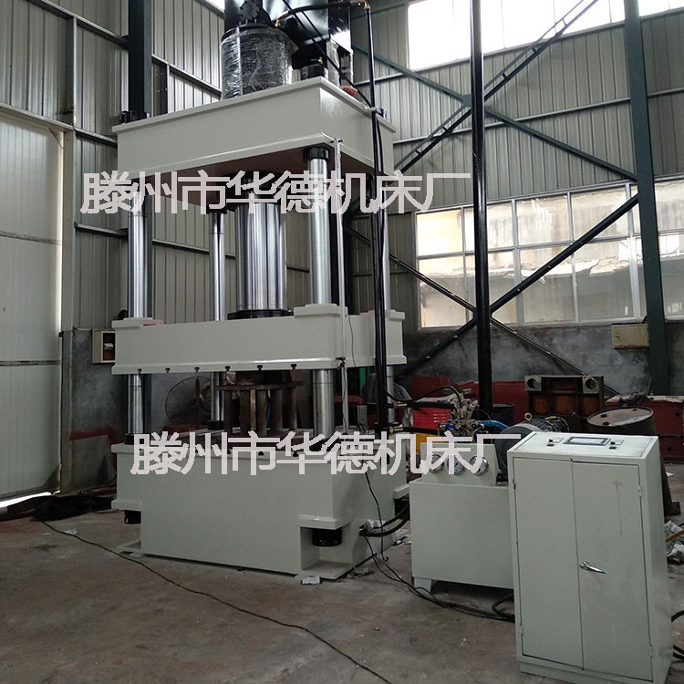 Y32-500T不銹鋼廚具拉伸成型金屬?zèng)_裁復(fù)合材料模壓液壓機(jī)
