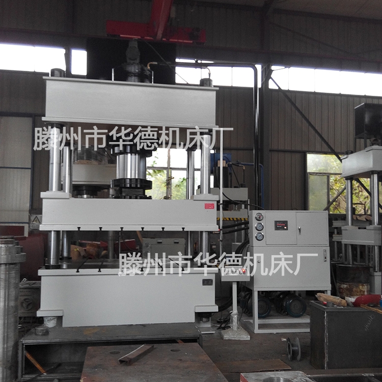 Y32-630T三梁四柱玻璃鋼小豬產(chǎn)房加熱板模壓成型液壓機(jī)