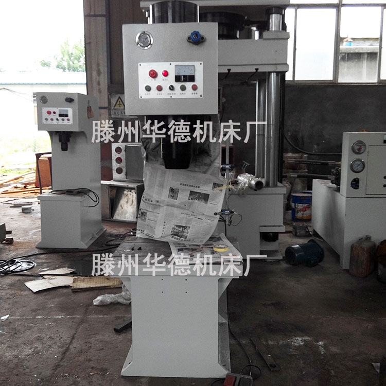 Y41-100T單柱液壓機(jī)鐵板校正壓裝沖裁液壓成型設(shè)備塑料制品壓制成型