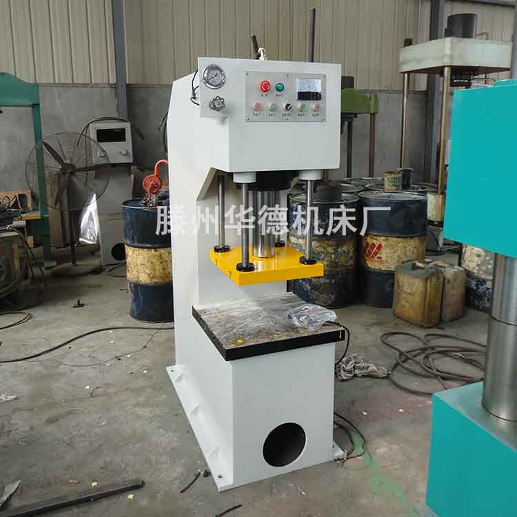 Y41-60T單柱液壓機(jī)金屬配件校正彎曲沖裁壓裝塑料制品壓制成型