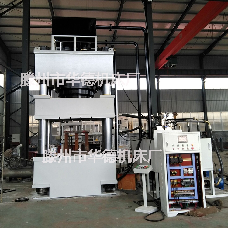 Y32-1500T三梁四柱液壓機金屬熱鍛冷鍛復(fù)合材料配電箱漏糞板模壓成型