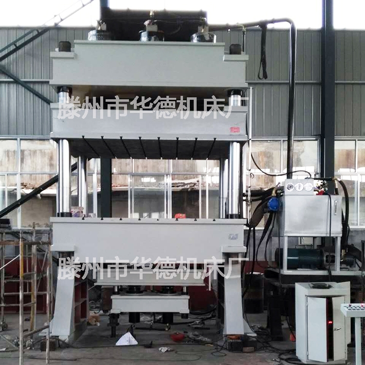 Y32-800T三梁四柱液壓機(jī)復(fù)合材料雙翁化糞池漏糞板U型排水溝模壓成型