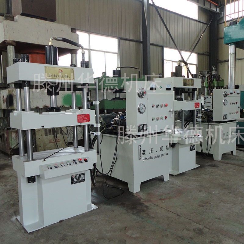 Y32-20T三梁四柱液壓機(jī)玻璃鋼電纜支架模壓成型小豬產(chǎn)房保溫板模壓