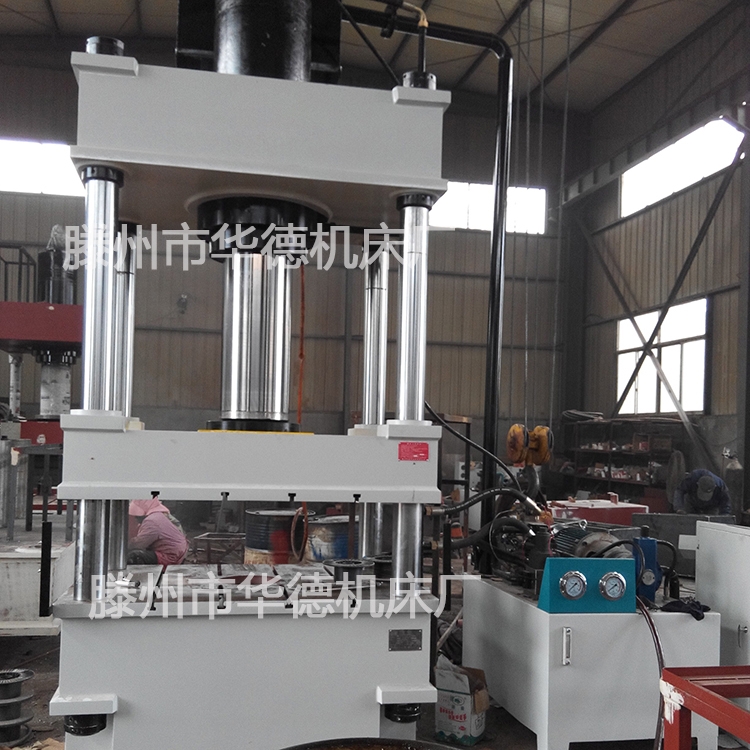 Y32-315T三梁四柱液壓機(jī)不銹鋼封頭拉伸玻璃鋼電纜支架污水井蓋模壓成型