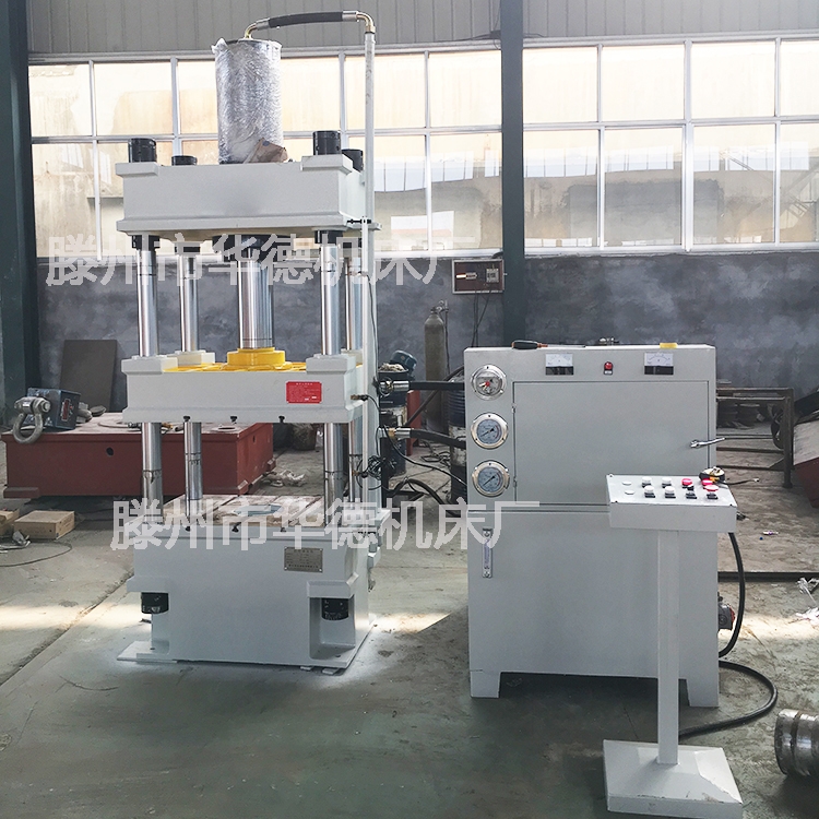 Y32-100T三梁四柱液壓機(jī)玻璃鋼絕緣子水箱模壓不銹鋼蓋板成型