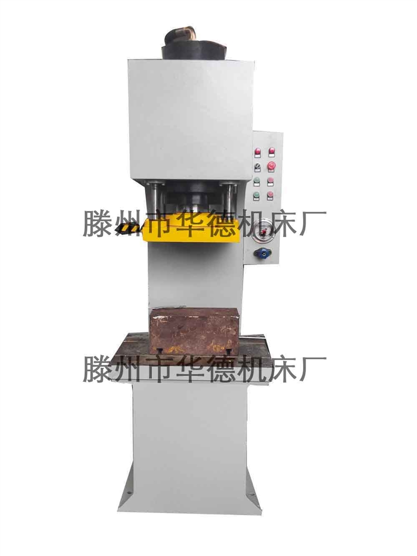 Y41-100T單臂壓力機(jī)鐵板校正沖裁壓裝整形軸承式液壓成型設(shè)備