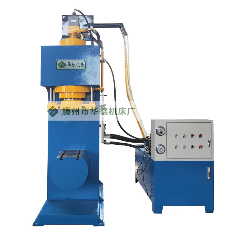 Y41-160T單柱油壓機(jī)金屬配件校正壓裝翻邊整形軸承式液壓成型設(shè)備