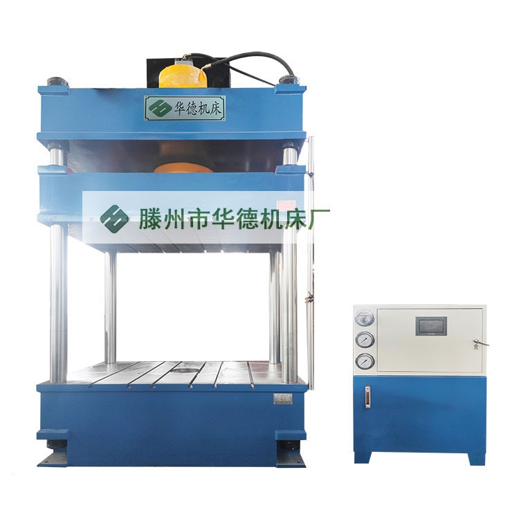 Y32-315T四柱油壓機(jī)玻璃鋼電纜支架衛(wèi)浴底盤模壓成型不銹鋼金屬拉伸