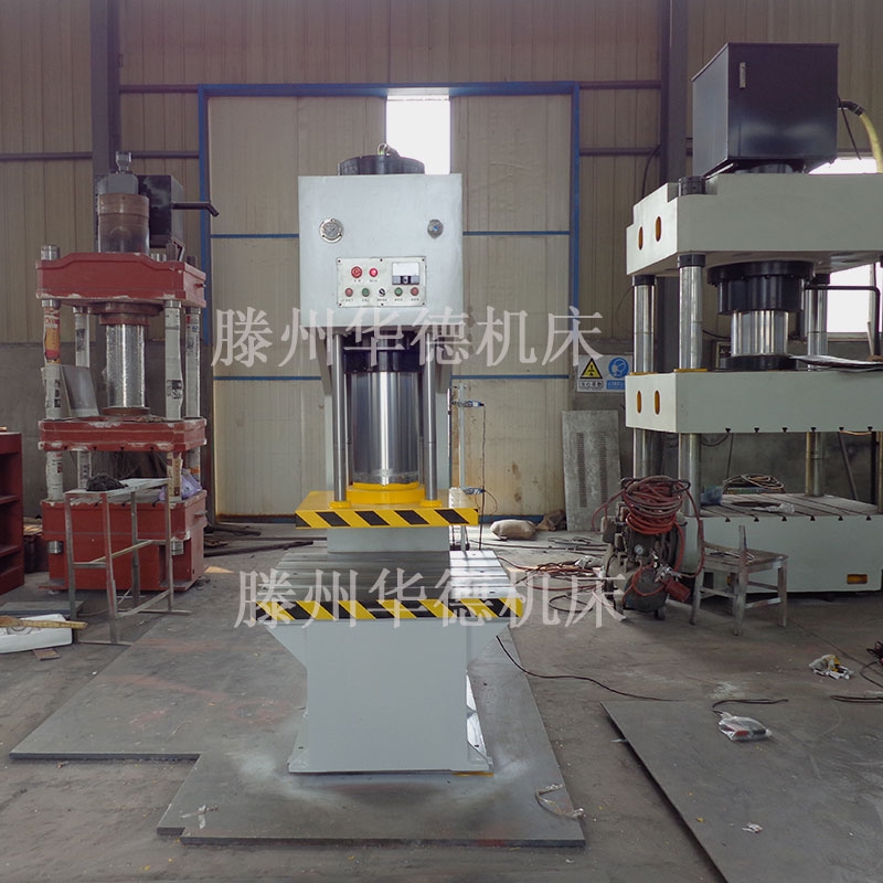 Y41-200T單柱液壓機(jī)鐵板校正壓裝翻邊整形沖裁液壓成型塑料制品壓制成型