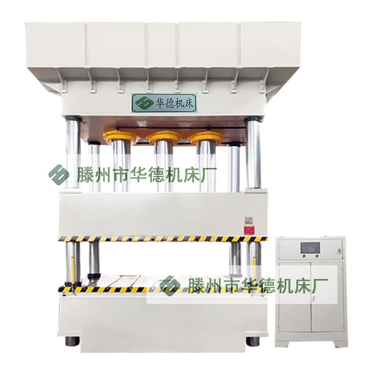 Y32-1500T三梁四柱液壓機復(fù)合材料U型排水溝漏糞板模壓不銹鋼封頭拉伸