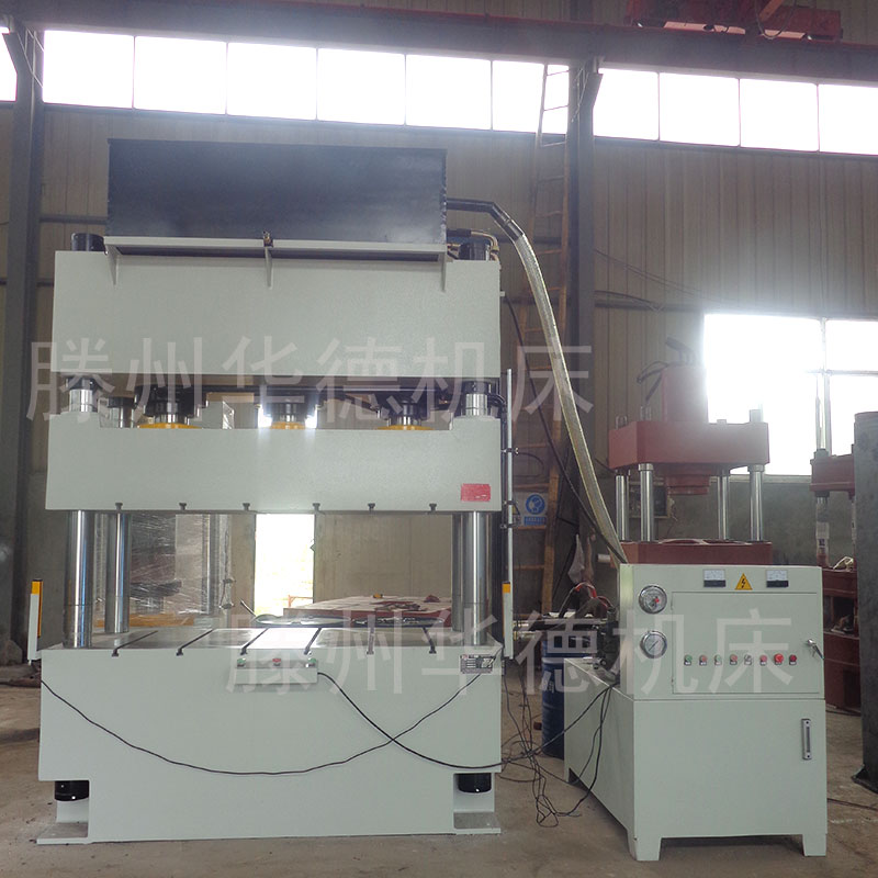 Y32-315T三梁四柱不銹鋼蓋板成型油壓機(jī)玻璃鋼電纜支架成型液壓機(jī)