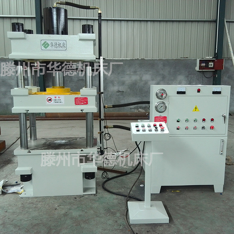 Y32-100T三梁四柱液壓機(jī)玻璃鋼電纜支架模壓成型油壓機(jī)