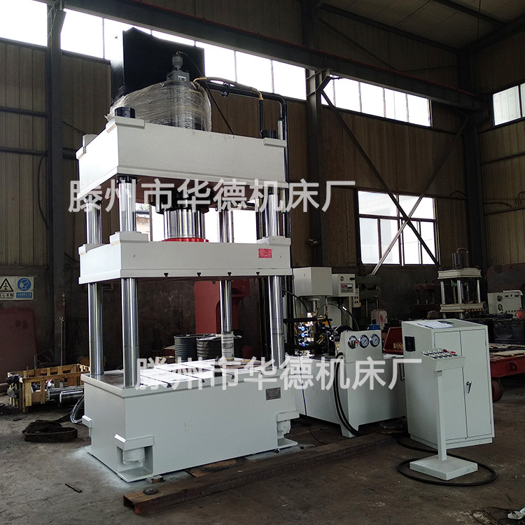 Y32-315T四柱壓力機(jī)金屬熱鍛冷鍛不銹鋼水桶水箱拉伸成型石英石洗衣池模壓油壓機(jī)