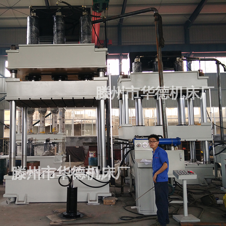 Y32-630T四柱液壓機(jī)金屬拉伸成型SMC復(fù)合材料污水井蓋配電箱模壓油壓機(jī)