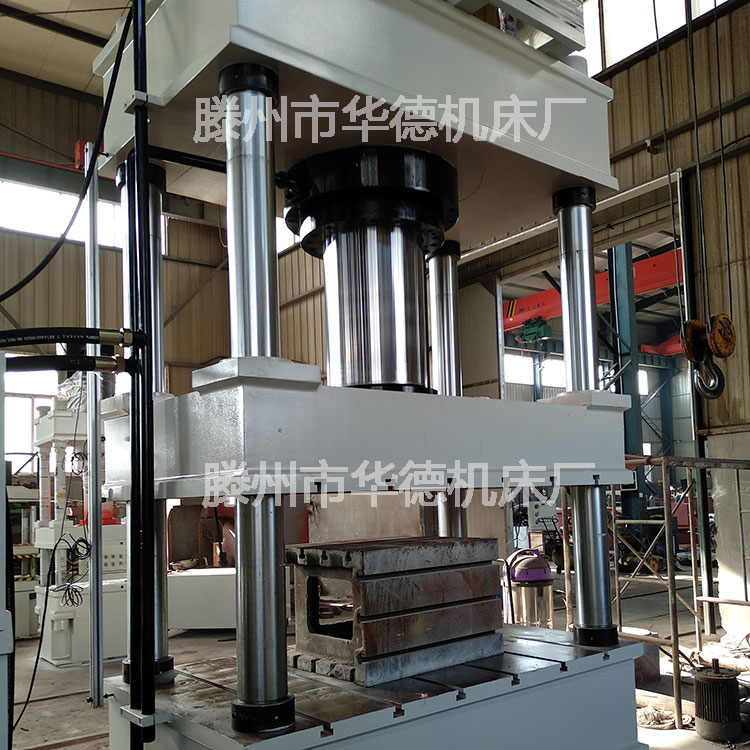 Y32-500T三梁四柱不銹鋼蓋板成型油壓機(jī)金屬熱鍛保溫板模壓油壓機(jī)