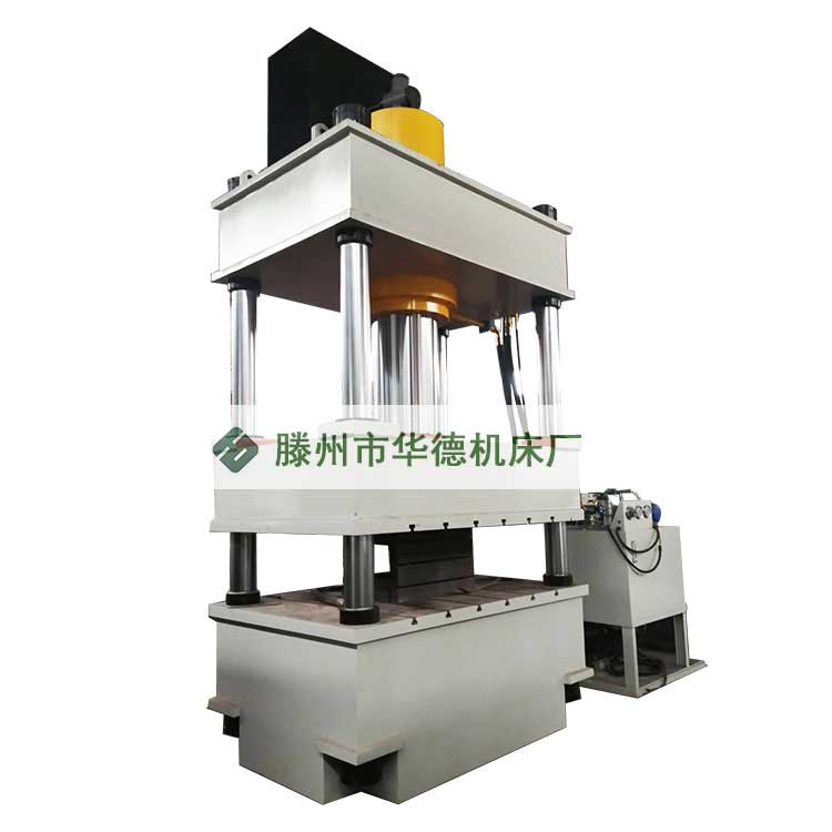 Y32-630T三梁四柱液壓機(jī)金屬拉伸成型SMC復(fù)合材料污水井蓋配電箱模壓液壓機(jī)