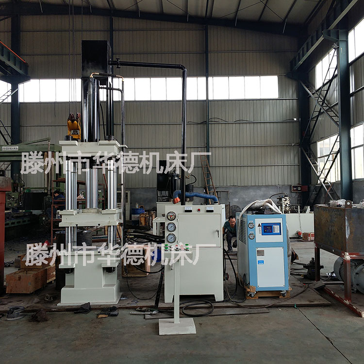 Y32-80T三梁四柱保溫桶的拉伸壓機(jī) 不銹鋼水箱模壓油壓機(jī)
