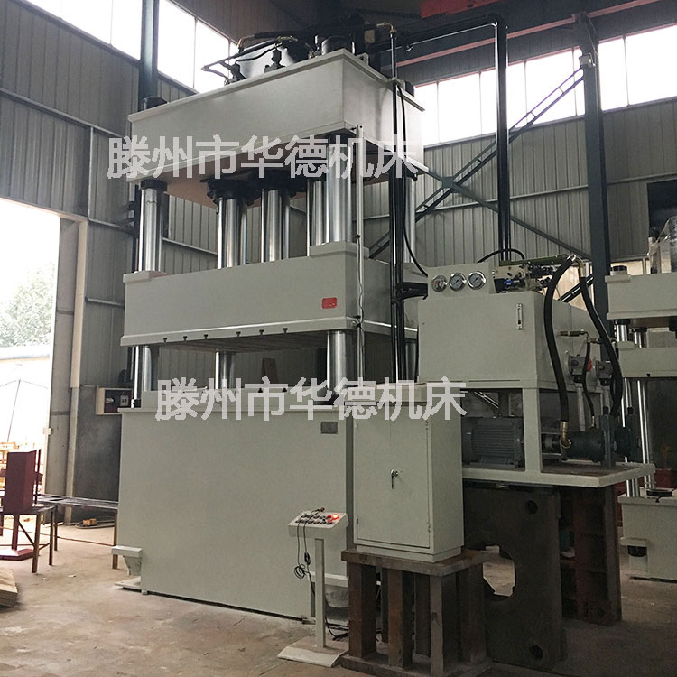 Y32-630T三梁四柱液壓機(jī)金屬拉伸成型復(fù)合材料污水井蓋配電箱模壓油壓機(jī)