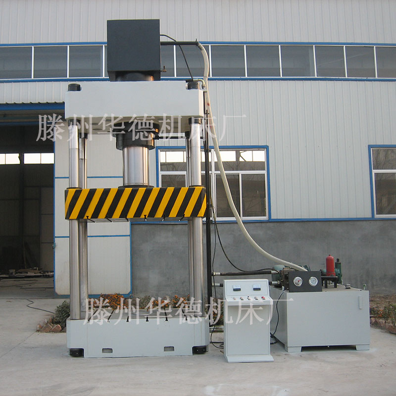 Y32-400T三梁四柱液壓機(jī)不銹鋼蓋板成型油壓機(jī)玻璃鋼汽車(chē)保險(xiǎn)杠模壓粉末成型油壓機(jī)
