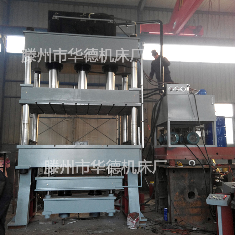 Y32-500T三梁四柱模壓機(jī)復(fù)合材料漏糞板模壓不銹鋼車罩雨棚拉伸機(jī)器鍛造油壓機(jī)