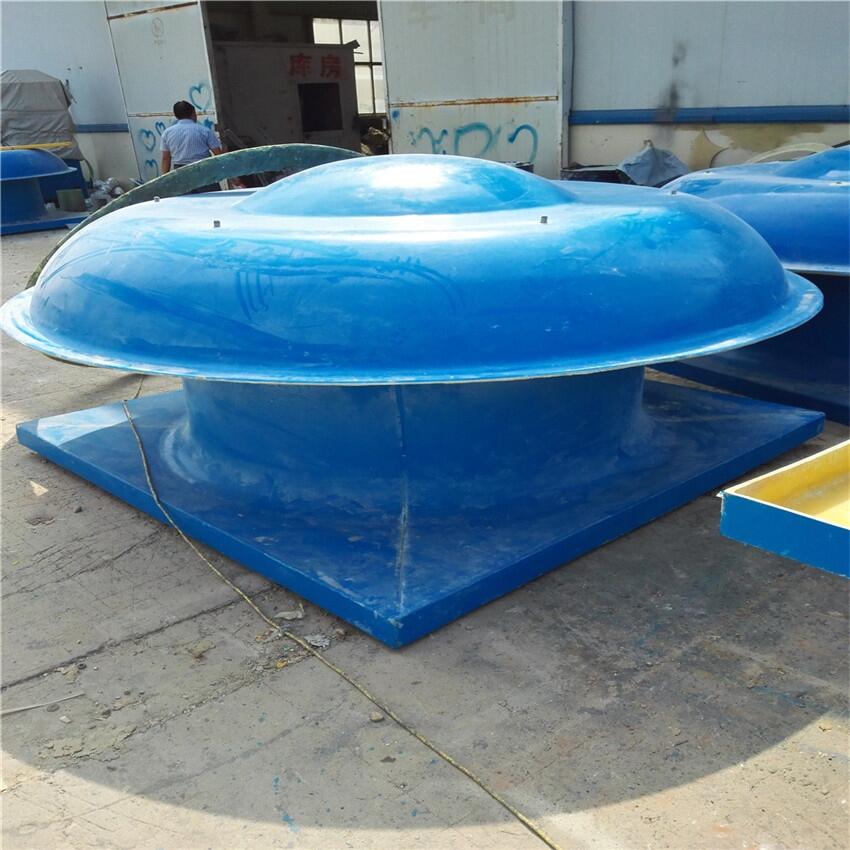t35玻璃鋼風機