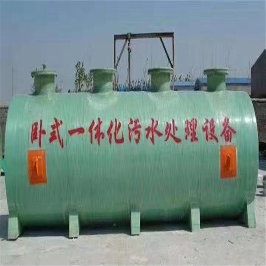 實(shí)用的玻璃鋼儲(chǔ)罐