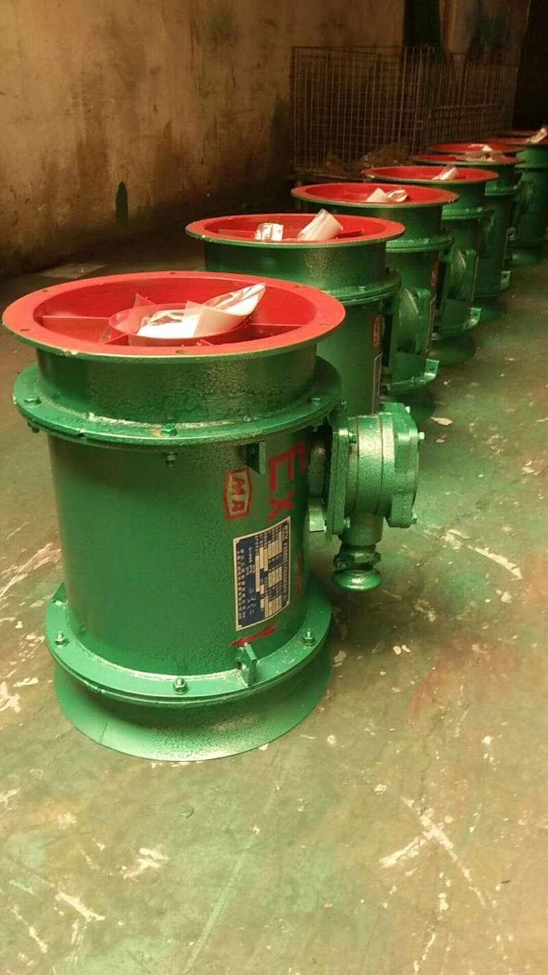 新疆庫爾勒防爆風(fēng)機(jī)價格/廠家