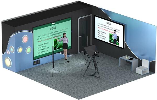 新維訊慕課、微課錄制系統(tǒng)設(shè)備+廠家直銷
