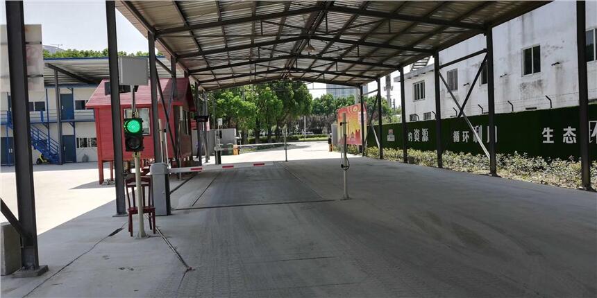 重慶無人值守地磅定制