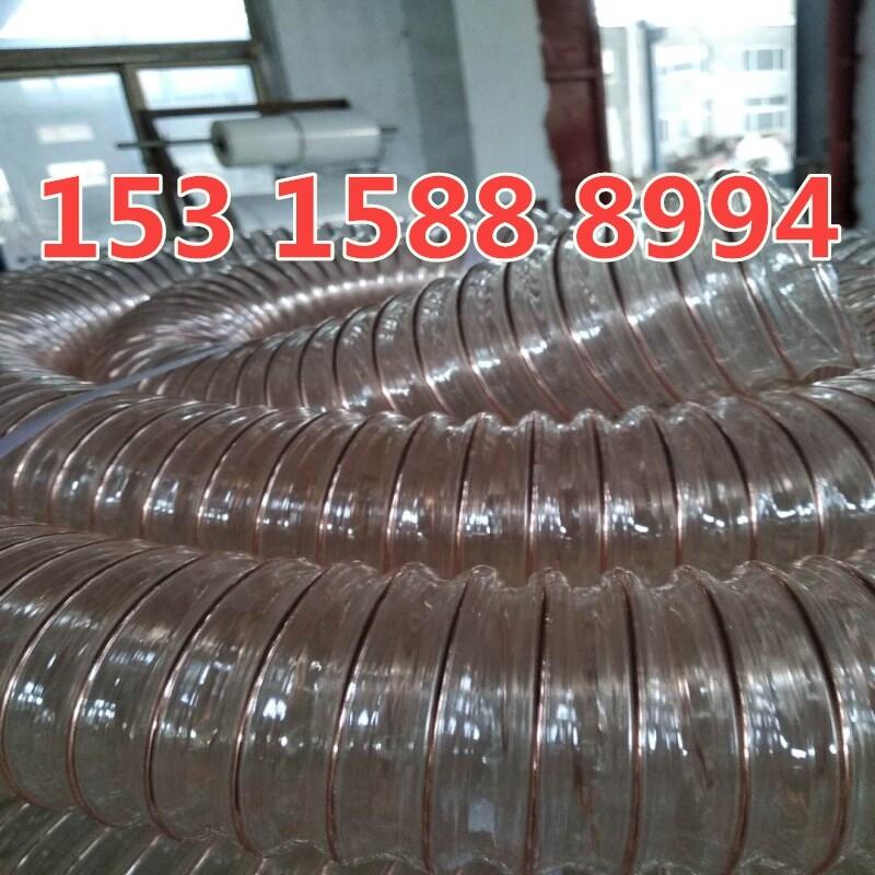 聚氨酯鋼絲管山西動(dòng)車(chē)用排污管柔軟抗磨耐老化