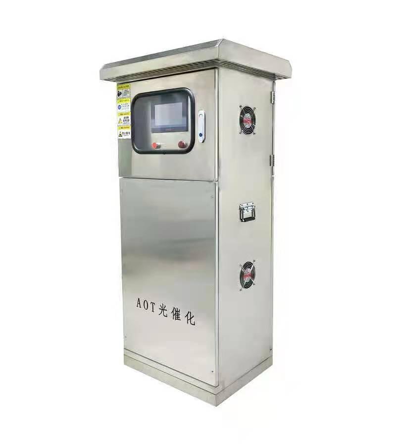 AOT光催化一體機(jī)二氧化鈦光觸媒消毒設(shè)備紫外線消毒器河北優(yōu)威供應(yīng)